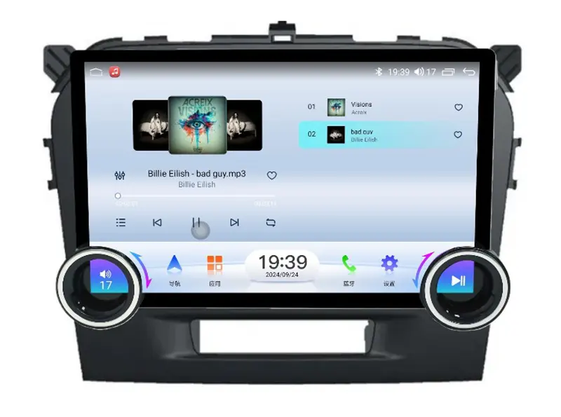 Мултимедия за SUZUKI VITARA 2015 -2020 – 11.5“