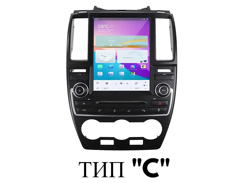 Мултимедия за Land Rover Freelander 2 2007-2015 9.7″