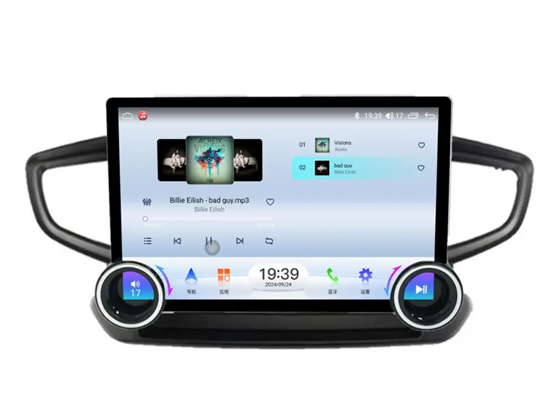 Мултимедия за Hyundai Ioniq (2016-2020) 11.5″